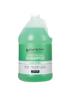 Club & Fitness Moisturizing Shampoo for All Hair Types, 100% Vegan & Cruelty-Free, Aloe Vera Scent, 1 Gallon (128 fl oz) Refill