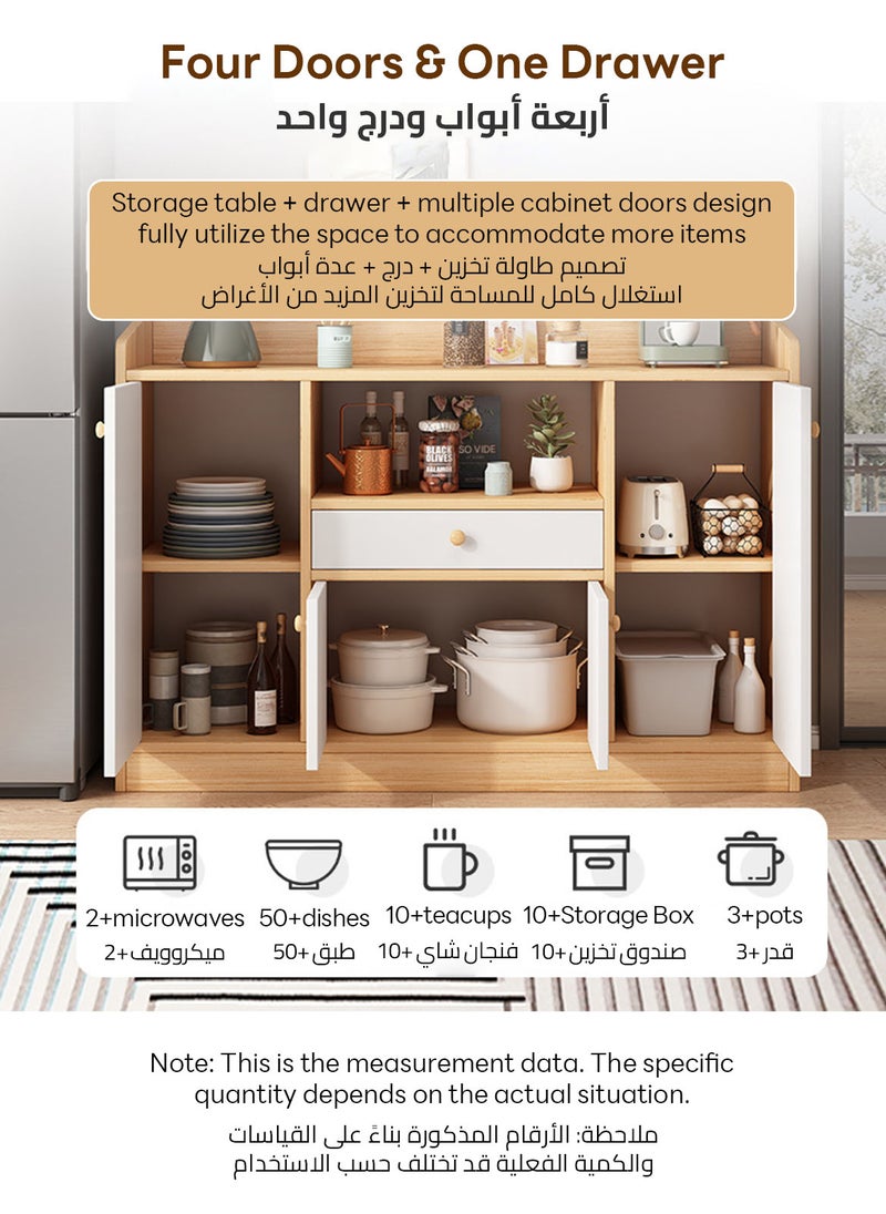 شاربدو الحد الأدنى الحديثة متعددة الوظائف مطبخ مجلس الوزراء - Image 4