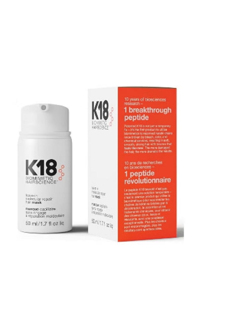 كيه ثمانية عشر كريم الشعر للإصلاح الجزيئي، 50 مل