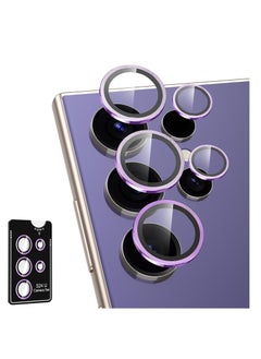 All Samsung Galaxy S24 Ultra Camera Lens, Tempered Glass Lens Cover with Metal Ring Image [Huge Bumper] Ultra Slim Scratch Resistant Lens Protective Cover - Purple 