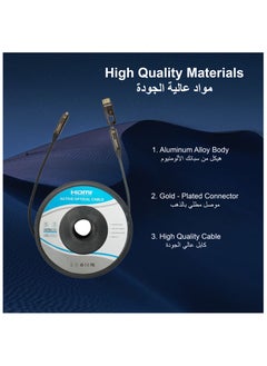 موسل موسيل أي او سي اتش دي ام أي 60 هرتز 2.0 كيبل 15 متر  - Image 3