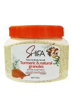 Turmeric and Natural Granules Vitamin E Face and Body Scrub 500ml
