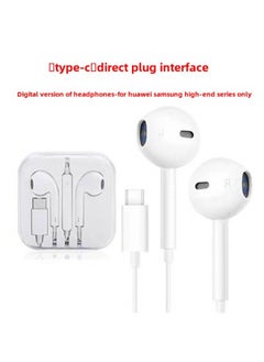 Generic Bluetooth Wired Headset For IPhone Huawei In-line 3.5mm Apple Type-c In-ear Headset-Color:Generation 2 TYPE-C Interface ]  - Image 1