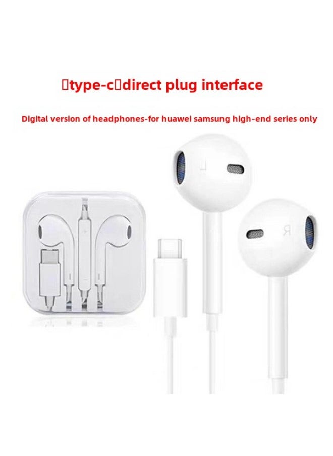 Generic - Bluetooth Wired Headset For IPhone Huawei In-line 3.5mm Apple Type-c In-ear Headset-Color:Generation 2 TYPE-C Interface ] - Image 1