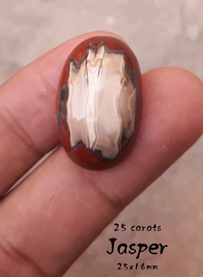 هادي أنماط تجريدية من اليشب الإمبراطوري الطبيعي - 25 قيراطًا - 25 × 16 ملم  - Image 1