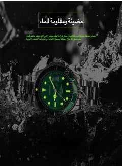 Green Quartz Watch for Men - Stylish Transparent Design, Waterproof & Durable Timepiece - pzsku/ZCFCC849DCAEF536601BEZ/45/_/1715003077/c4a2b904-ea2d-4915-ad96-f1df8ee7d115