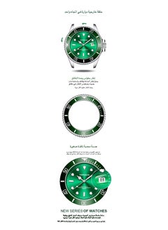 Green Quartz Watch for Men - Stylish Transparent Design, Waterproof & Durable Timepiece - pzsku/ZCFCC849DCAEF536601BEZ/45/_/1715003098/36533525-a50e-400b-a6e7-33e9bef507fe