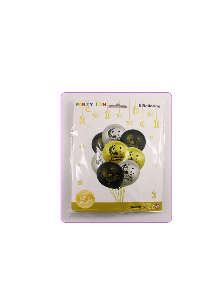 PARTY FUN - Ramadan Mubarak Balloon 12 inch, Set of 8, Elevate Your Celebrations with Joyful Decoration - Image 1