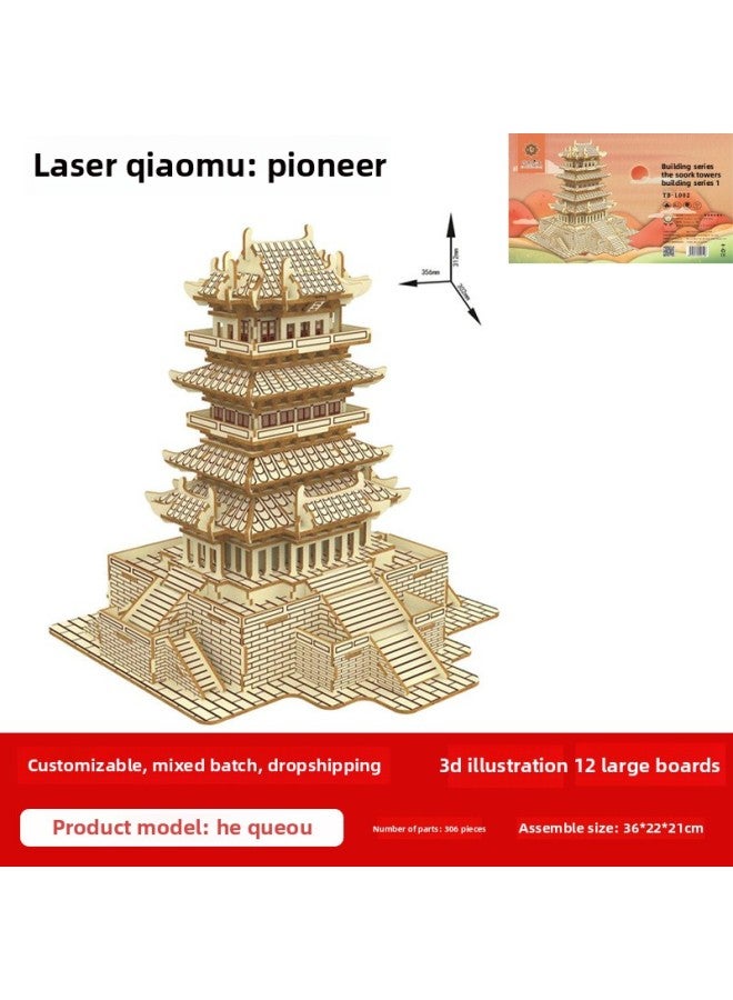3D DIY Wooden Puzzle Series Stork Tower Difficulty 4-Star Suitable For Decompression Adult Toys-Color:Qiao Mu-Stork Tower  - Image 1