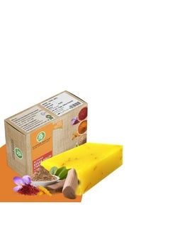 Beauty Kesar Soap With Saffron Turmeric And Sandalwood For Facial Acne Treatment And Black Heads Removal ; 75Gm*3