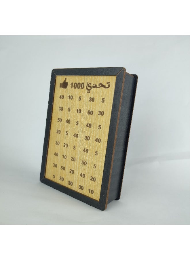 null - Wooden piggy bank, 1000 pound saving challenge - Image 1