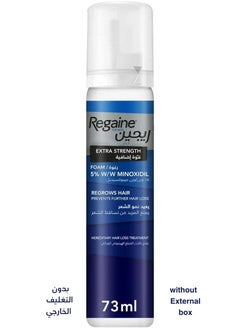 REGAINE For Men Extra Strength Foam 5% W/W Minoxidil, 73ml - pzsku/ZCFCCD866F7DBE126C346Z/45/1741093277/b281999e-d234-4545-8eda-4a1ed291bda9