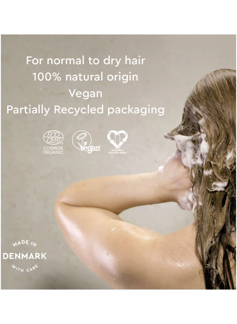 Urtekram  Organic Coconut Nourishing Shampoo with virgin coconut oil, 250ml - 100% Organic and Vegan - Silicone and Paraben-Free  | Best Price UAE