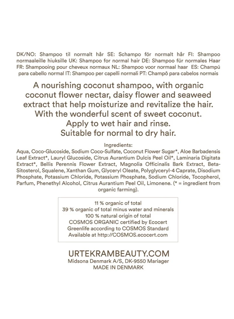 Urtekram  Organic Coconut Nourishing Shampoo with virgin coconut oil, 250ml - 100% Organic and Vegan - Silicone and Paraben-Free  | Best Price UAE