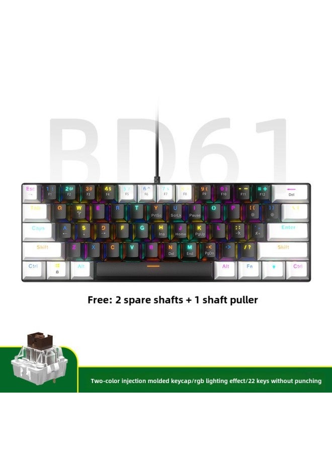 61 Key Wired Mechanical ACE Mixed Lights Hot Plug Mechanical Red Axis Mute Green Axis Office Game Keyboard Cross-border-Color:61 Keys - Black And White - Rgb - Sleeve Brown Switches  - Image 1