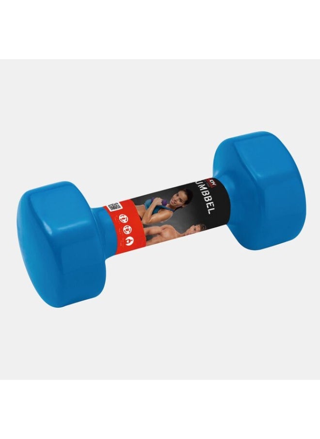 BODY SCULPTURE - 2Kg/Pc Neoprene Dumbbell -Light Blue - Image 1
