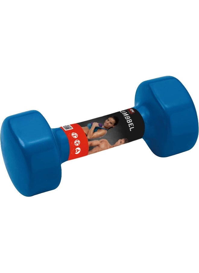 BODY SCULPTURE - 2Kg/Pc Neoprene Dumbbell -Light Blue - Image 1
