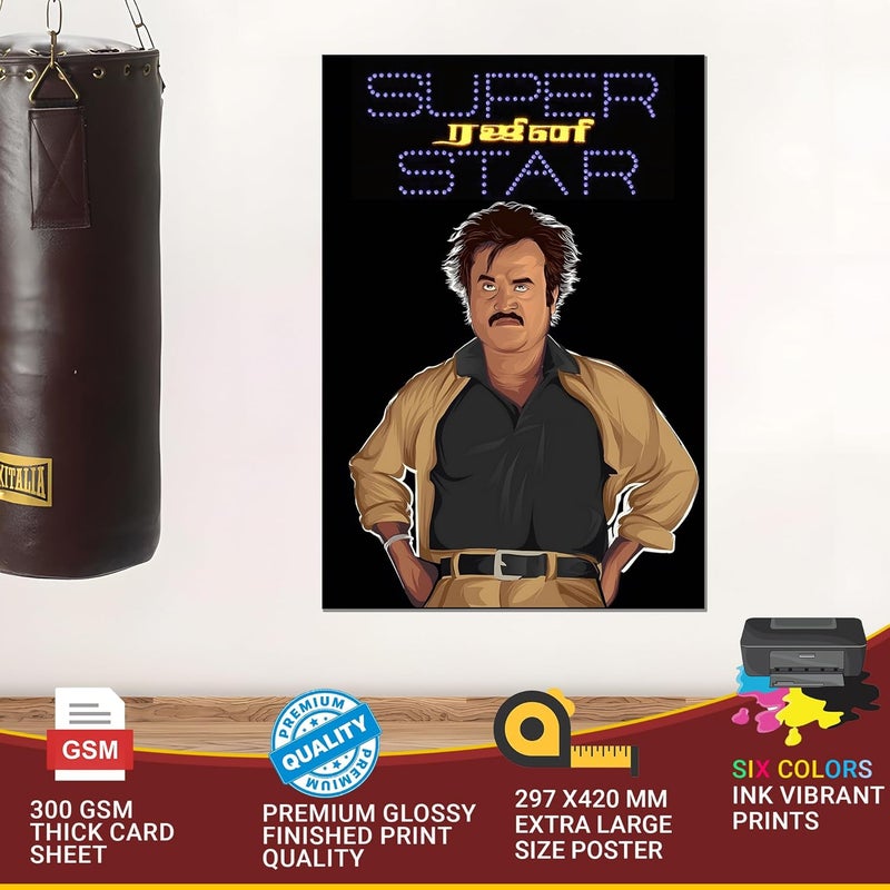 Rajini Posters for Wall | Superstar Rajinikanth Sticker | Thalaivar Rajini Sticker | Rajini Posters for Room Decoration | Super Star Rajini Photo Sticker  - Image 3