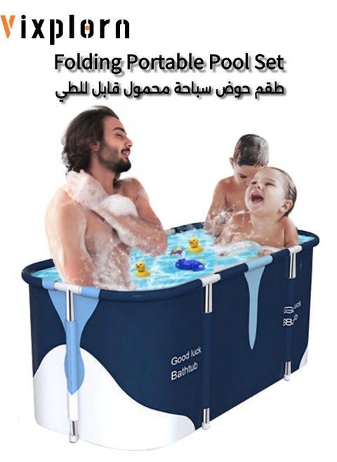 Portable folding swimming pool, folding bathtub, children's pool, children's bathtub, portable bathtub, soaking bathtub + inflatable backrest + inflatable seat cushion, freestanding thickened folding family bathtub, suitable for home or outdoor, 140cm*60cm*55cm
