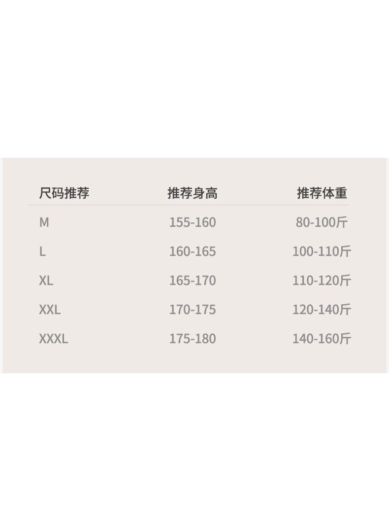 NIBEMINENT طقم قميص وسروال قطن للنساء لخريف، طقم ملابس داخلية حرارية من القطن بياقة متوسطة شتوية، طقم سترة قطنية - Image 2