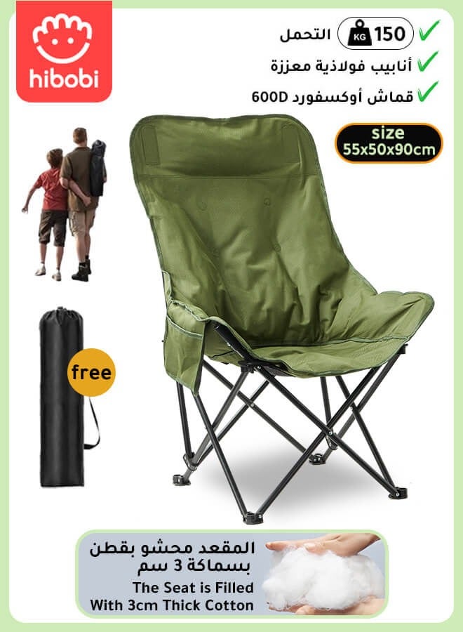 هيبوبي كرسي رحلات قابل للطي متعدد الوظائف للاستخدام الخارجي – مقعد مبطن سميك مع حقيبة تخزين، قماش فاخر جيد التهوية، مثالي للتخييم وصيد السمك والشواء والتجمعات العائلية، كراسي كشته وكراسي بحر - Image 1