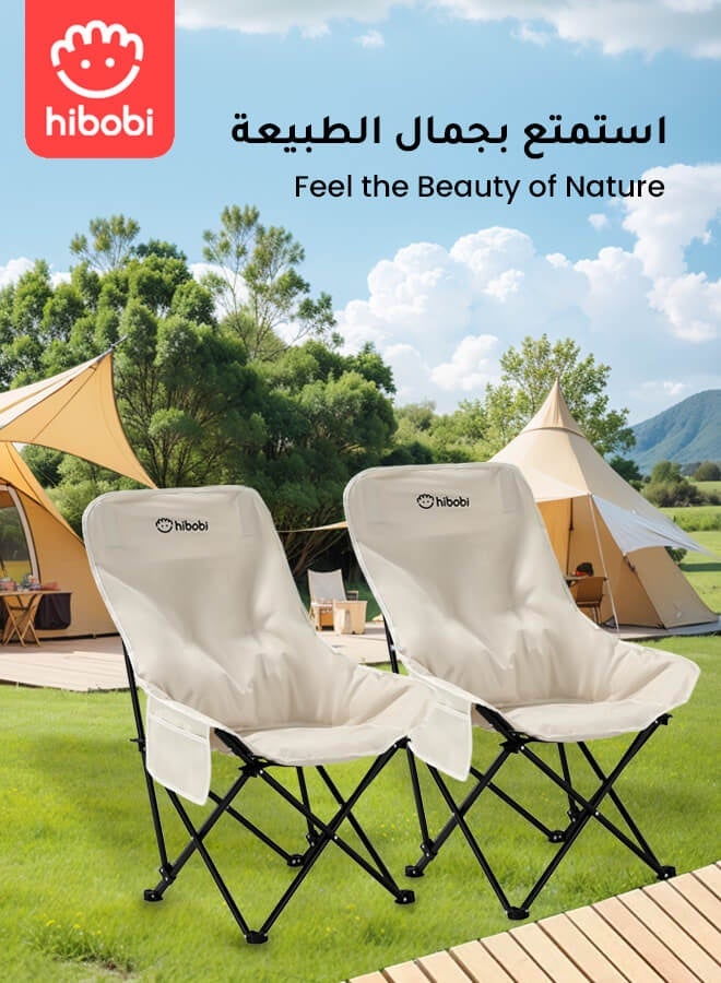 هيبوبي كرسي رحلات قابل للطي متعدد الوظائف للاستخدام الخارجي – مقعد مبطن سميك مع حقيبة تخزين، قماش فاخر جيد التهوية، مثالي للتخييم وصيد السمك والشواء والتجمعات العائلية، كراسي كشته وكراسي بحر - Image 2