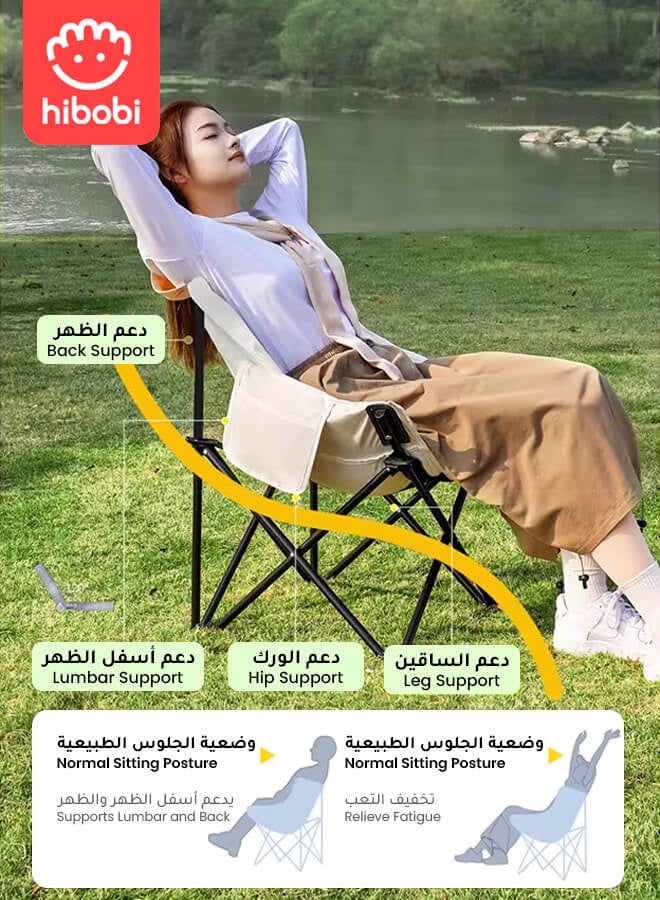 هيبوبي كرسي رحلات قابل للطي متعدد الوظائف للاستخدام الخارجي – مقعد مبطن سميك مع حقيبة تخزين، قماش فاخر جيد التهوية، مثالي للتخييم وصيد السمك والشواء والتجمعات العائلية، كراسي كشته وكراسي بحر - Image 3