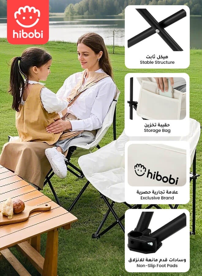 هيبوبي كرسي رحلات قابل للطي متعدد الوظائف للاستخدام الخارجي – مقعد مبطن سميك مع حقيبة تخزين، قماش فاخر جيد التهوية، مثالي للتخييم وصيد السمك والشواء والتجمعات العائلية، كراسي كشته وكراسي بحر - Image 4