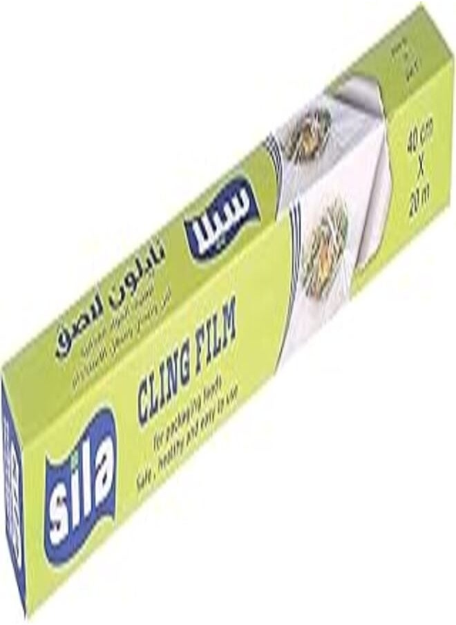 SILA - Sylla adhesive nylon 16 by 80 feet - Image 1