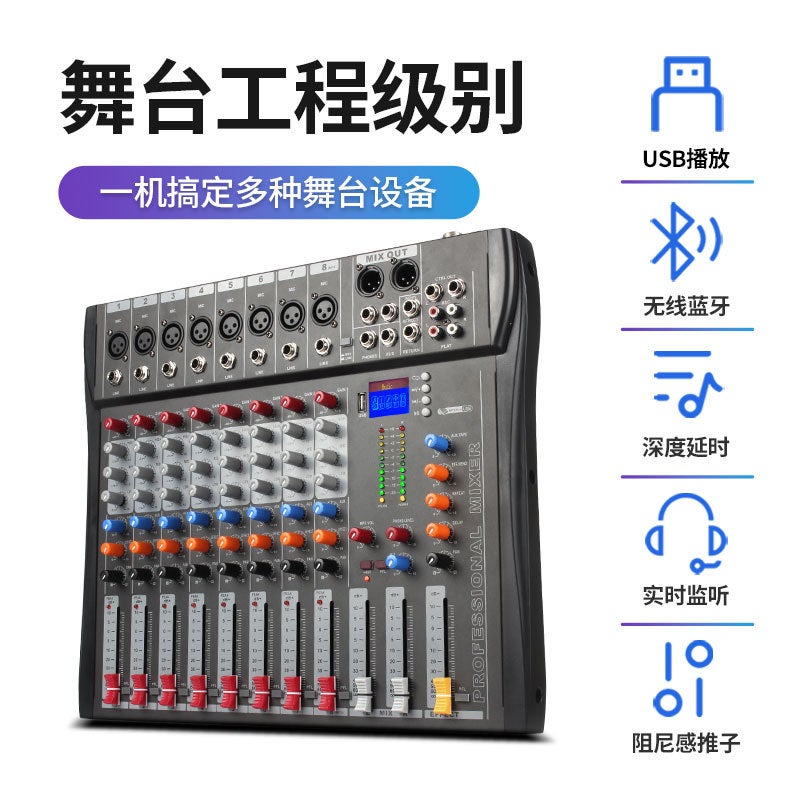 Ct88 Channel Mixer For Performances, Conferences, Usb With Bluetooth Monitoring, Dj Console Mixer, Professional Mixing - Image 3
