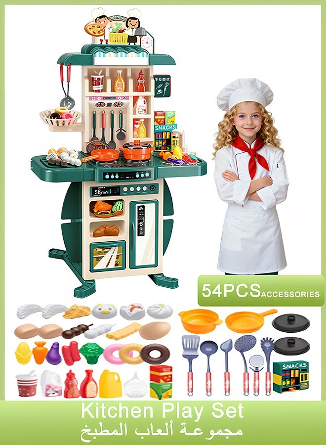 54Pcs Kids Kitchen Play Set，Interactive Kids Kitchen Play Set with 50Pcs of Pretend Kitchen Toys，Realistic Sound Effects，and Simulated Functionality - Suitable for Toddlers Aged 2-12 Years - Image 1