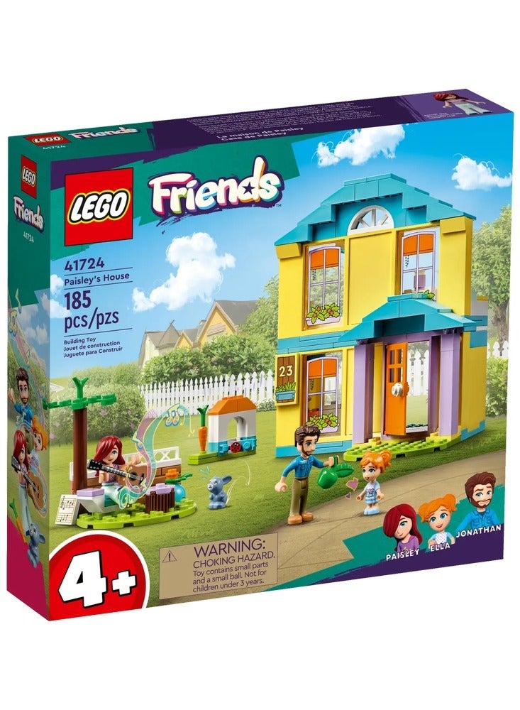 ليغو ليجو منزل بايزليز 185 قطعة - 41724 - Image 1