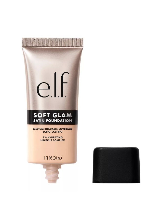 إلف كريم أساس إيلف سوفت جلام ساتان - 14 فير كول - Image 1