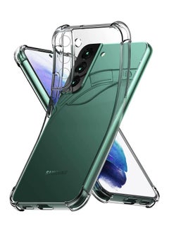 Crystal Clear Case for Samsung Galaxy S22 5G Case Galaxy S22 Case Military Grade Drop Protection Not Yellowing Armor Case Shockproof Protective for Galaxy S22 5G Phone Case (Clear)