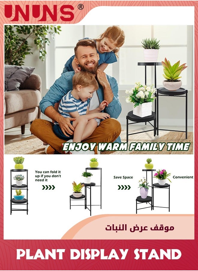 UNUNS - 3-Tier Plant Stand For Outdoor Indoor,Tall Metal Plant Shelf Corner Flower Pot Stands,Multiple Planter Rack For Patio Balcony Living Room Office Tiered Plant Table,Black - Image 1