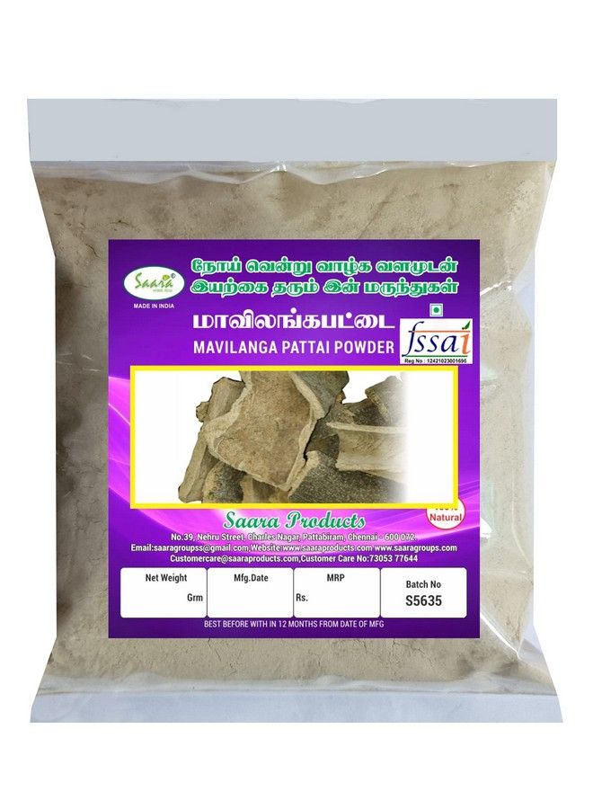 Saara Herbal Fresh Mavilanga Pattai Powder(101Gram)Mavilanga Pattaimaavilanga Pattaivarun Chhalbarna Crataeva Nurvala Barkcaper Tree Bark Powder 101G ( Pack 101G X 1 ) - Image 2