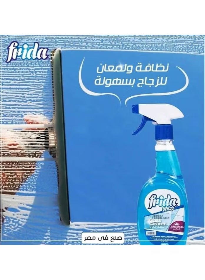 فريدا منظف ​​الزجاج عبوتين - 1200 مل - Image 3