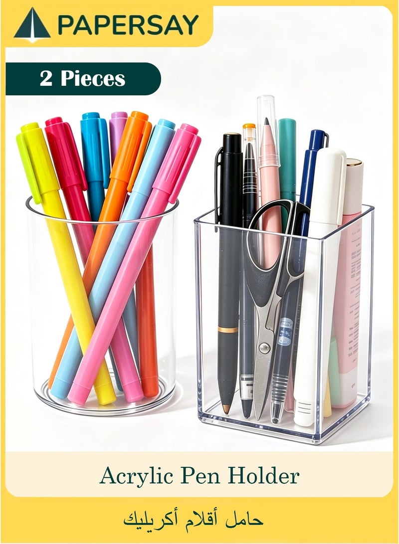 PAPERSAY 2 Pack Acrylic Pen Pencil Holder ,  Desk Organizer , Clear Makeup Brush Holder Cup ,Desktop Stationery for Office School (Transparent) - Image 1