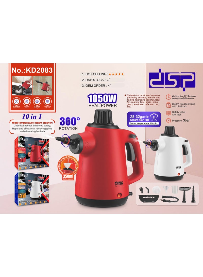 دي اس بي منظف ​​بخاري محمول عالي الضغط متعدد الوظائف 1050 وات 350مل - Image 1