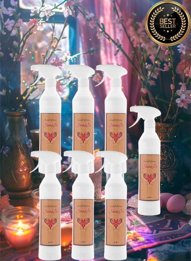 بانافع 7 قطع معطر منزل كريستال - Image 1