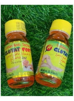 Gluta Anti Dark Spot Wash 2 Pack