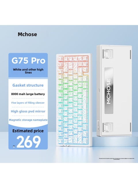 MCHOSE Mai From G75 Customized Mechanical Keyboard Gasket Structure Three-mode Full Key Hot Plug Electronic Competition Keyboard-Color:G75pro White Equal High Line Matcha Latte Shaft V2