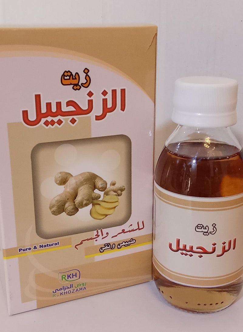 ماركة غير محددة روض الخزامى زيت الزنجبيل للشعر والجسم   125 مل 