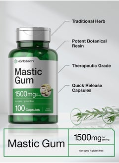 Horbaach Mastic Gum Capsules 1500mg 100 Count | Non-GMO & Gluten Free  - Image 3