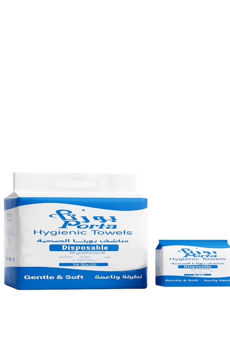 PORTA Porta Disposable Hygienic Towels – 50 Pcs (50×100 cm) - Image 1