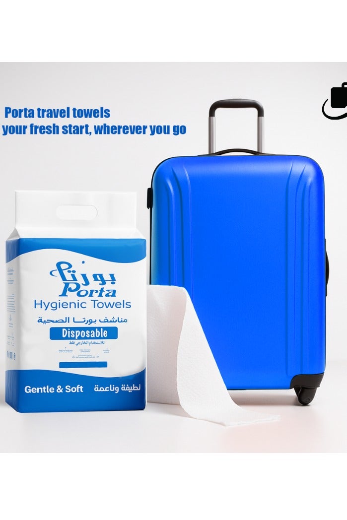 PORTA Porta Disposable Hygienic Towels – 50 Pcs (50×100 cm) - Image 2