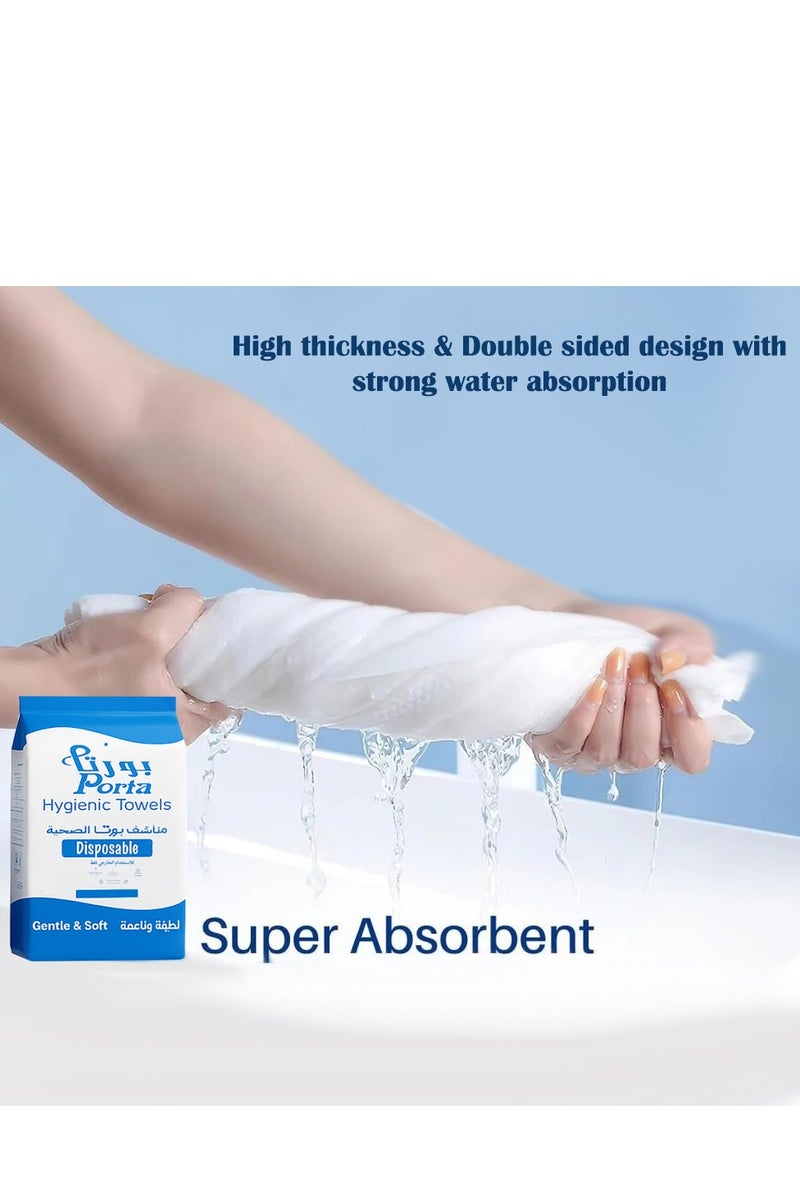 PORTA Porta Disposable Hygienic Towels – 50 Pcs (50×100 cm) - Image 5
