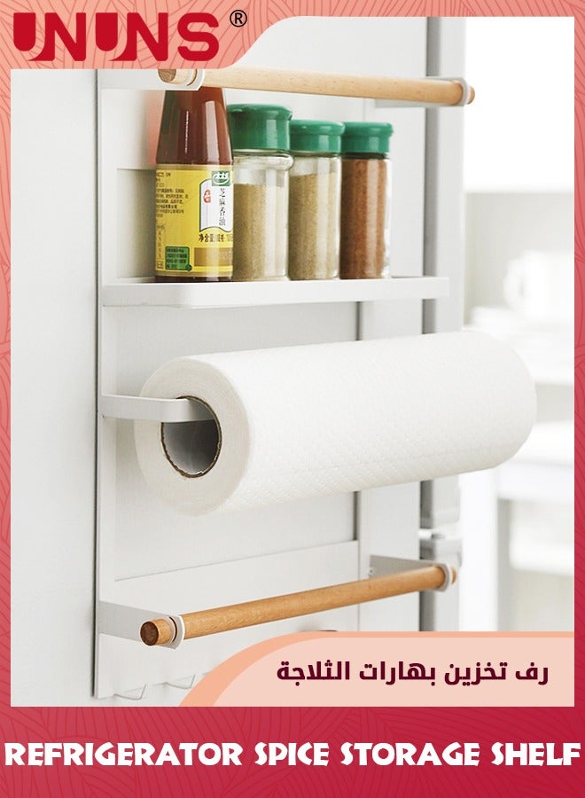 UNUNS Refrigerator Spice Storage Shelf,Magnetic Holder Refrigerator Side Hanging Organizer,Spice Rack Organizer Paper Towel Holder,Large Weight Capacity Rustproof Spice Jars Rack,Strong Magnetic Shelf  - Image 2