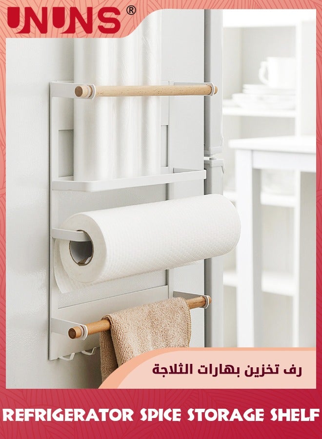 UNUNS Refrigerator Spice Storage Shelf,Magnetic Holder Refrigerator Side Hanging Organizer,Spice Rack Organizer Paper Towel Holder,Large Weight Capacity Rustproof Spice Jars Rack,Strong Magnetic Shelf  - Image 4