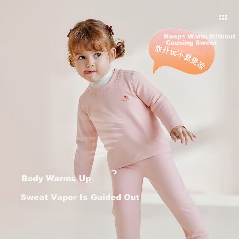 JD Jing Zao Labi Baby Kids Thermal Moisture-Wicking Warm Homewear Set Unisex Autumn Winter Underwear Gray Size 73 - Image 2